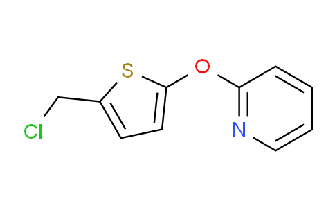 CAS No. 515154-33-3, 2-((5-(Chloromethyl)thiophen-2-yl)oxy)pyridine