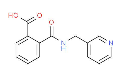 CAS No. 100872-69-3, 2-((Pyridin-3-ylmethyl)carbamoyl)benzoic acid