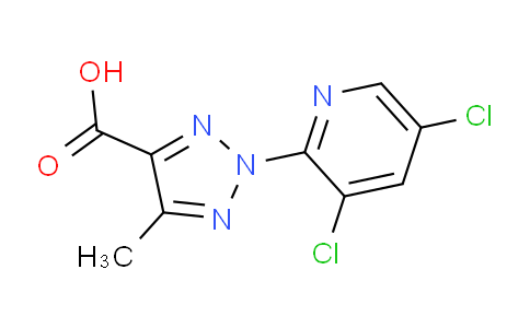 CAS No. 1431728-04-9, 2-(3,5-Dichloropyridin-2-yl)-5-methyl-2H-1,2,3-triazole-4-carboxylic acid