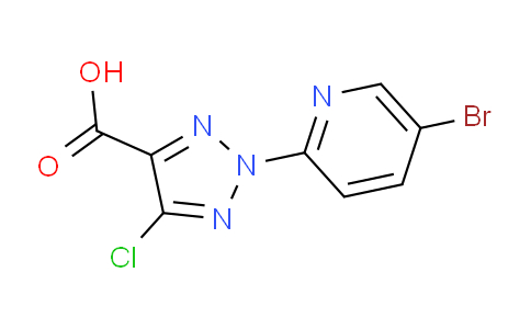 CAS No. 1779120-49-8, 2-(5-Bromopyridin-2-yl)-5-chloro-2H-1,2,3-triazole-4-carboxylic acid