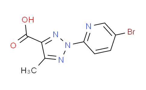 CAS No. 1707582-79-3, 2-(5-Bromopyridin-2-yl)-5-methyl-2H-1,2,3-triazole-4-carboxylic acid
