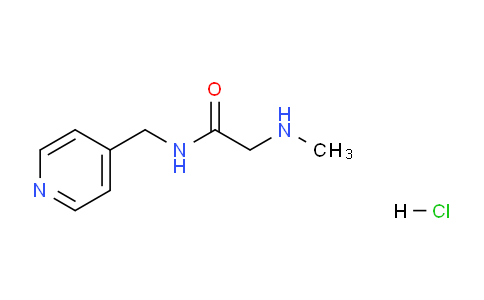 CAS No. 1219964-66-5, 2-(Methylamino)-N-(pyridin-4-ylmethyl)acetamide hydrochloride