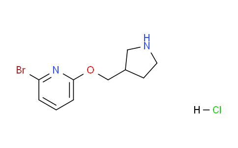 CAS No. 1220020-45-0, 2-Bromo-6-(pyrrolidin-3-ylmethoxy)pyridine hydrochloride