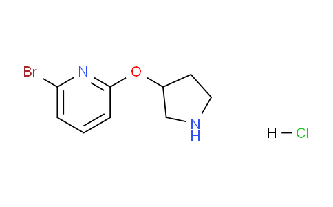 CAS No. 1220016-36-3, 2-Bromo-6-(pyrrolidin-3-yloxy)pyridine hydrochloride