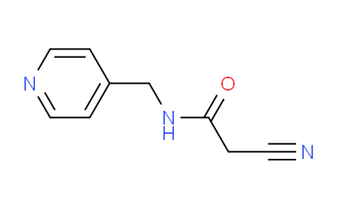 CAS No. 15029-28-4, 2-Cyano-N-(pyridin-4-ylmethyl)acetamide