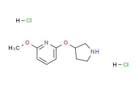 CAS No. 1713162-92-5, 2-Methoxy-6-(pyrrolidin-3-yloxy)pyridine dihydrochloride