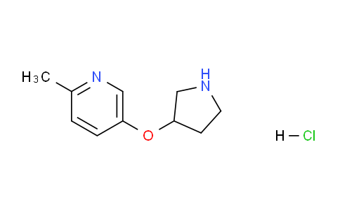CAS No. 1185302-19-5, 2-Methyl-5-(pyrrolidin-3-yloxy)pyridine hydrochloride