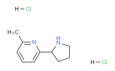 CAS No. 1361112-24-4, 2-Methyl-6-(pyrrolidin-2-yl)pyridine dihydrochloride