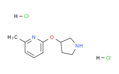 CAS No. 1707367-81-4, 2-Methyl-6-(pyrrolidin-3-yloxy)pyridine dihydrochloride