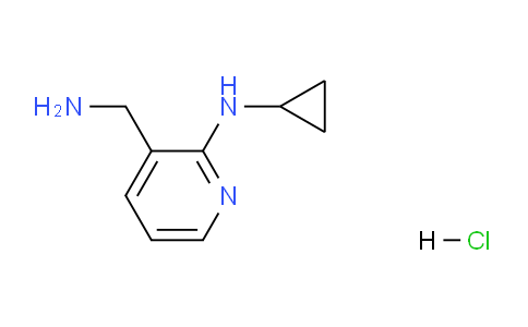 CAS No. 1353945-40-0, 3-(Aminomethyl)-N-cyclopropylpyridin-2-amine hydrochloride