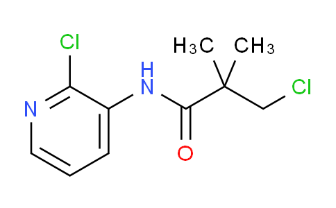 CAS No. 339100-93-5, 3-Chloro-N-(2-chloropyridin-3-yl)-2,2-dimethylpropanamide