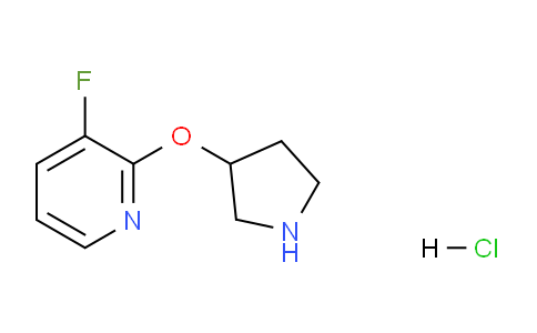 CAS No. 1707361-72-5, 3-Fluoro-2-(pyrrolidin-3-yloxy)pyridine hydrochloride