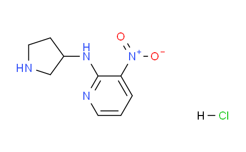 CAS No. 1417794-36-5, 3-Nitro-N-(pyrrolidin-3-yl)pyridin-2-amine hydrochloride