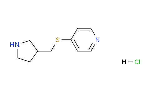 CAS No. 1417794-05-8, 4-((Pyrrolidin-3-ylmethyl)thio)pyridine hydrochloride