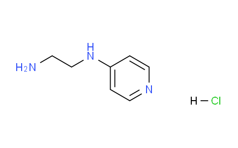 CAS No. 64281-29-4, 4-(2-Aminoethylamino)pyridine hydrochloride