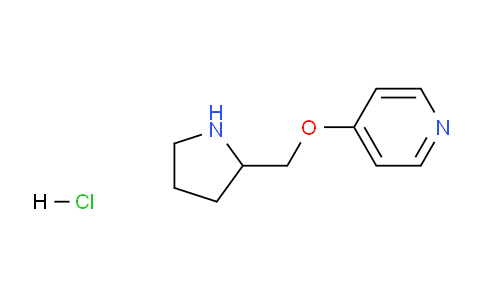 CAS No. 1261234-96-1, 4-(Pyrrolidin-2-ylmethoxy)pyridine hydrochloride