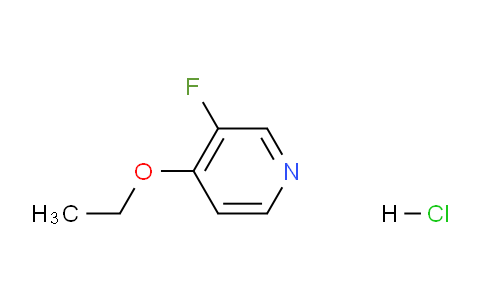 CAS No. 924862-33-9, 4-Ethoxy-3-fluoropyridine hydrochloride