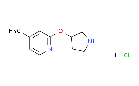 CAS No. 1420994-15-5, 4-Methyl-2-(pyrrolidin-3-yloxy)pyridine hydrochloride