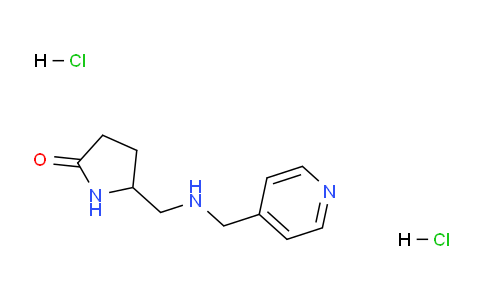CAS No. 1177283-06-5, 5-(((Pyridin-4-ylmethyl)amino)methyl)pyrrolidin-2-one dihydrochloride