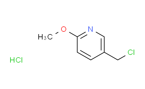 CAS No. 120276-36-0, 5-(Chloromethyl)-2-methoxypyridine hydrochloride
