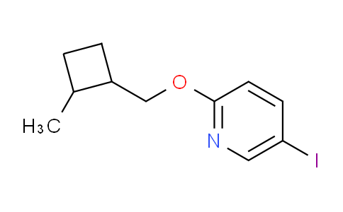 CAS No. 1710301-90-8, 5-Iodo-2-((2-methylcyclobutyl)methoxy)pyridine