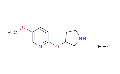 CAS No. 1707365-92-1, 5-Methoxy-2-(pyrrolidin-3-yloxy)pyridine hydrochloride