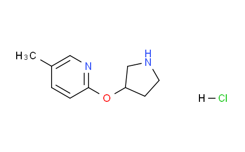 CAS No. 1420836-27-6, 5-Methyl-2-(pyrrolidin-3-yloxy)pyridine hydrochloride