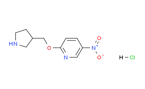 CAS No. 1219976-70-1, 5-Nitro-2-(pyrrolidin-3-ylmethoxy)pyridine hydrochloride