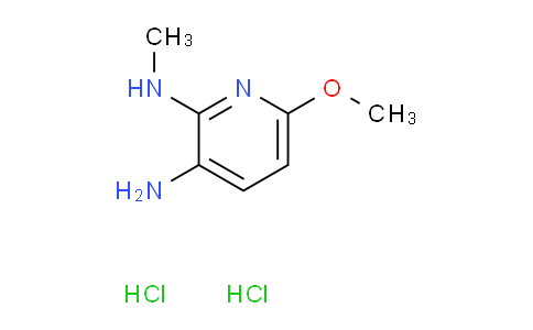 CAS No. 83732-72-3, 6-Methoxy-N2-methylpyridine-2,3-diamine dihydrochloride