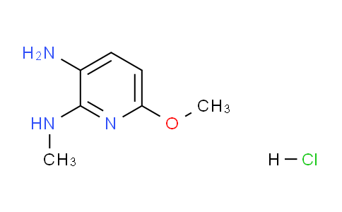 CAS No. 194720-55-3, 6-Methoxy-N2-methylpyridine-2,3-diamine hydrochloride