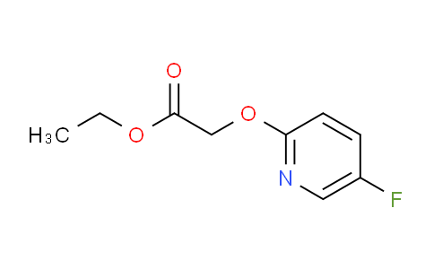 CAS No. 777-88-8, Ethyl 2-((5-fluoropyridin-2-yl)oxy)acetate