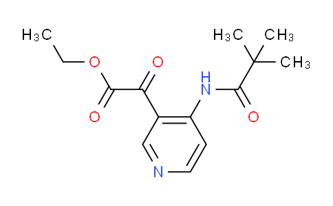 CAS No. 191338-94-0, Ethyl 2-oxo-2-(4-pivalamidopyridin-3-yl)acetate