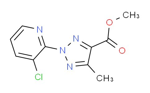 CAS No. 1779132-34-1, Methyl 2-(3-chloropyridin-2-yl)-5-methyl-2H-1,2,3-triazole-4-carboxylate
