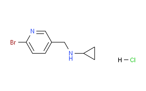 CAS No. 1353953-53-3, N-((6-Bromopyridin-3-yl)methyl)cyclopropanamine hydrochloride