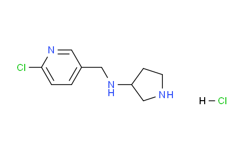 CAS No. 1289385-99-4, N-((6-Chloropyridin-3-yl)methyl)pyrrolidin-3-amine hydrochloride