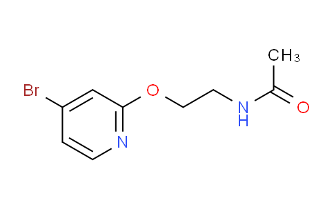 CAS No. 1001077-13-9, N-(2-((4-Bromopyridin-2-yl)oxy)ethyl)acetamide