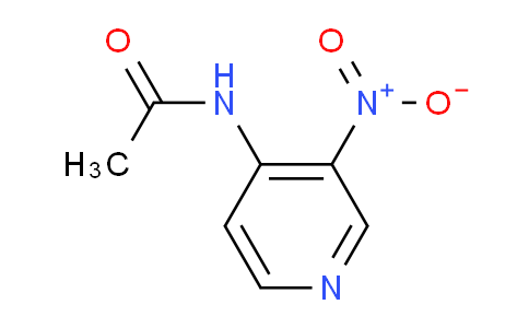 CAS No. 79371-42-9, N-(3-Nitropyridin-4-yl)acetamide