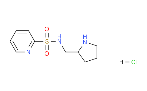 CAS No. 1353963-31-1, N-(Pyrrolidin-2-ylmethyl)pyridine-2-sulfonamide hydrochloride