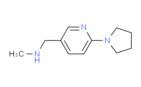 CAS No. 1215947-52-6, N-Methyl-1-(6-(pyrrolidin-1-yl)pyridin-3-yl)methanamine
