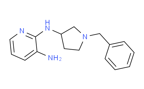 CAS No. 1420843-77-1, N2-(1-Benzylpyrrolidin-3-yl)pyridine-2,3-diamine