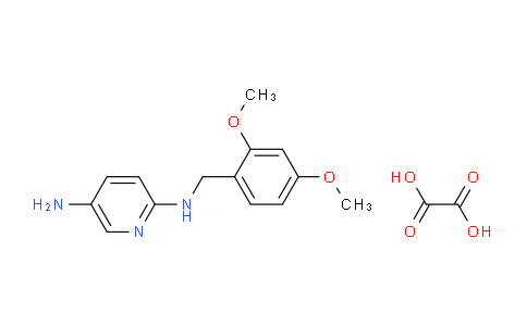 CAS No. 1956381-52-4, N2-(2,4-Dimethoxybenzyl)pyridine-2,5-diamine oxalate