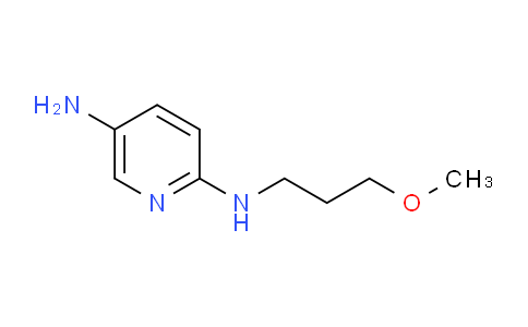 CAS No. 4928-48-7, N2-(3-Methoxypropyl)pyridine-2,5-diamine