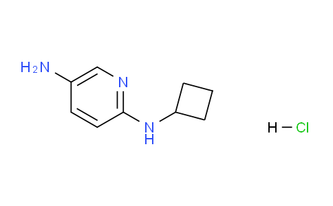 CAS No. 1439902-93-8, N2-Cyclobutylpyridine-2,5-diamine hydrochloride