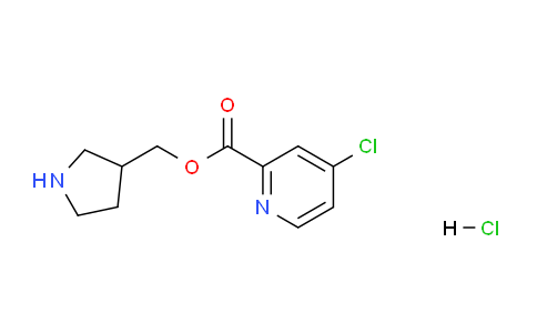 CAS No. 1220031-41-3, Pyrrolidin-3-ylmethyl 4-chloropicolinate hydrochloride