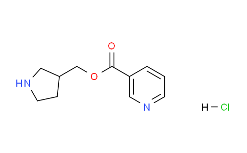 CAS No. 1220021-63-5, Pyrrolidin-3-ylmethyl nicotinate hydrochloride
