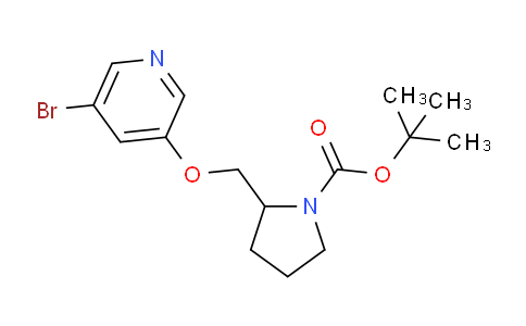 CAS No. 1311254-65-5, tert-Butyl 2-(((5-bromopyridin-3-yl)oxy)methyl)pyrrolidine-1-carboxylate