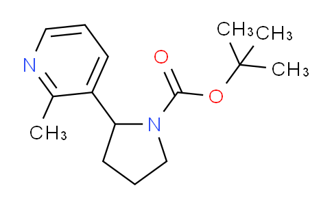 CAS No. 1352499-80-9, tert-Butyl 2-(2-methylpyridin-3-yl)pyrrolidine-1-carboxylate