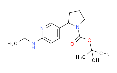 CAS No. 1352485-68-7, tert-Butyl 2-(6-(ethylamino)pyridin-3-yl)pyrrolidine-1-carboxylate