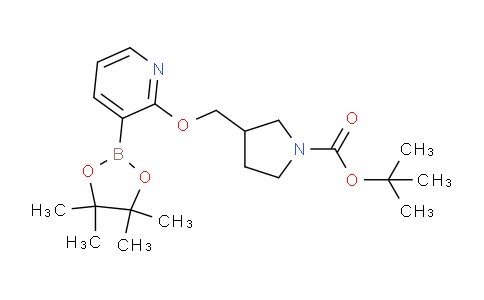 CAS No. 1310404-72-8, tert-Butyl 3-(((3-(4,4,5,5-tetramethyl-1,3,2-dioxaborolan-2-yl)pyridin-2-yl)oxy)methyl)pyrrolidine-1-carboxylate