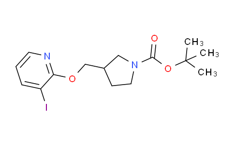 CAS No. 1186310-99-5, tert-Butyl 3-(((3-iodopyridin-2-yl)oxy)methyl)pyrrolidine-1-carboxylate